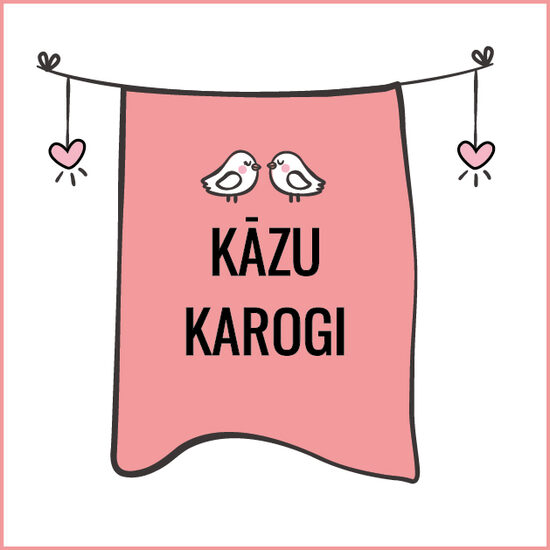 Kāzu karogi