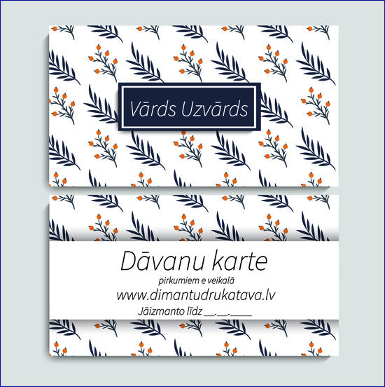 Dāvanu karte pirkumiem e veikalā