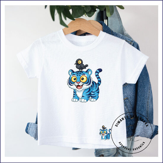 T krekls ar apdruku HUNTRIX 11