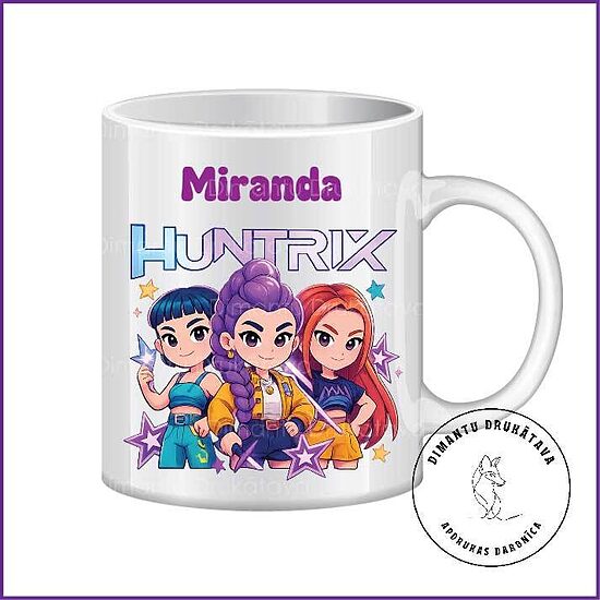Keramikas krūze ar apdruku HUNTRIX 5