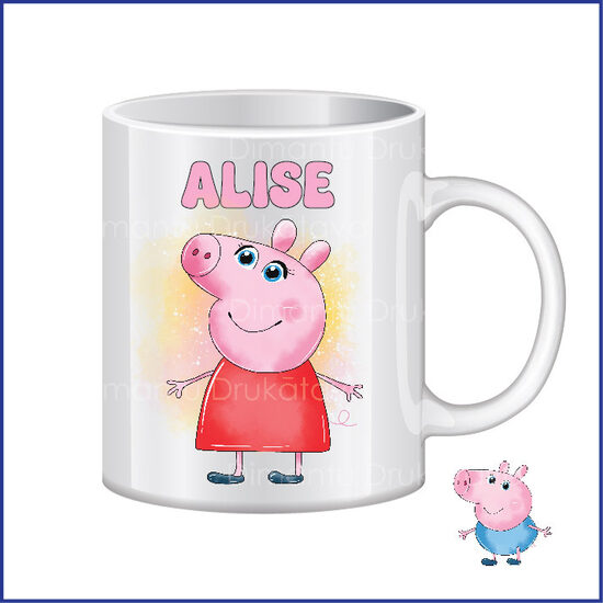 Keramikas krūze ar apdruku CŪCIŅA PEPA 1