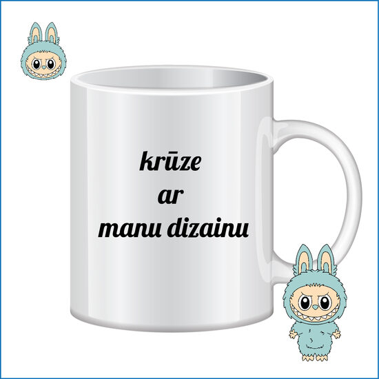 Keramikas krūze ar INDIVIDUĀLU DIZAINU