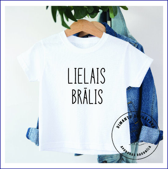 T krekls ar apdruku bērnam 12