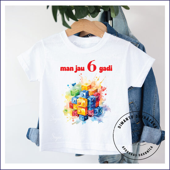 T krekls ar apdruku bērnam LEGO 1