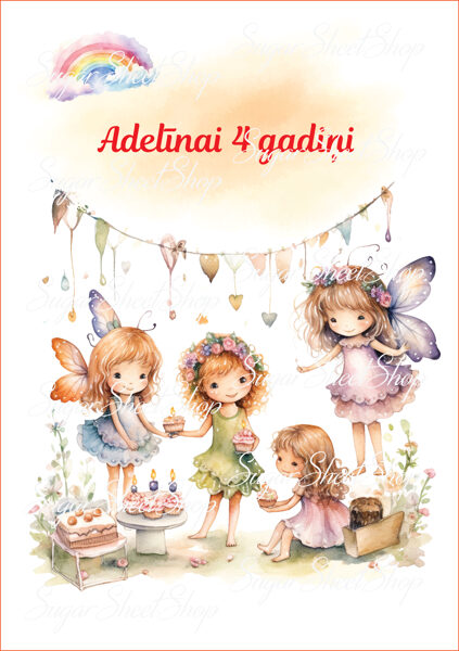 Ēdams dekors kūkai MAZĀ BALLĪTE 1